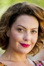 Фабиула Насименту