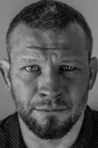 Джесс Лиодин