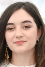 Луана Байрами