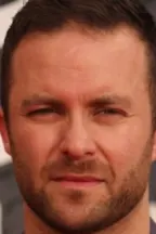 Эрен Криви