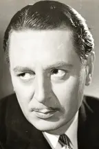 Реджинальд Гардинер