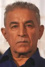 Далип Тахил