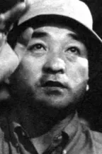 Кодзи Хасимото
