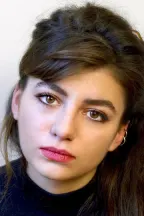 Альба Гайя Крагеде Беллуджи