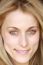 Сэди Кац