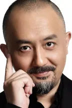 Яо Лу