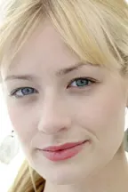 Бет Берс