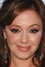 Леа Ремини