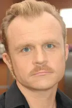 Петр Рогуцкий
