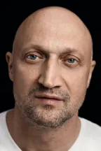 Гоша Куценко