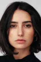 Луна Эспиноза