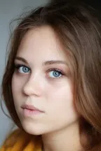 Маира Шмитт