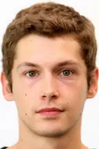 Сириль Декур