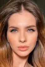 Мария Эухения Суарес Риверо