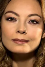 Озге Оздер
