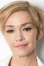 Жулия Лемертс