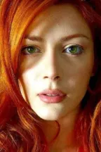 Елена Сатине
