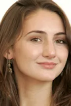 Ханна Тэйлор-Гордон