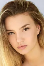Алиса Сковбай