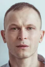 Петр Троян