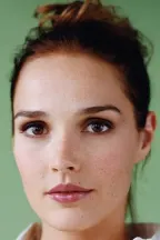 Камилль Лу