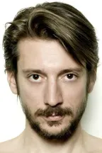 Энгин Хепилери