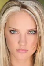 Сиара Ханна
