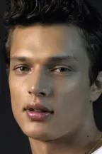 Фуад Эт Аату