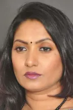 Aamani