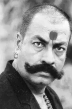 Прадип Рават