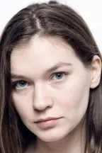 Ханна Гросс