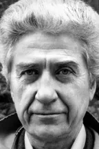 Ален Рене