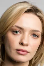 Паулина Галёнзкая