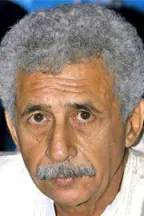 Насируддин Шах