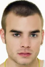 Дэвид Галлахер
