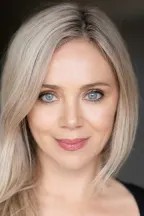 Катарина Час