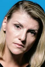 Елена Кордич