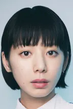 Кахо