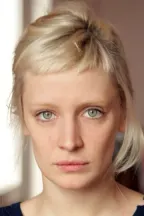 Люси Дебай