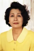 Кадзуко Сиракава
