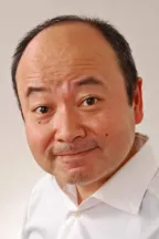 Кэн Уо
