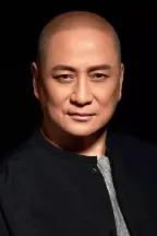 Кен Тун