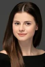 Элиф Джерен Баликчи