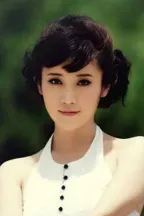 Чжан Тун