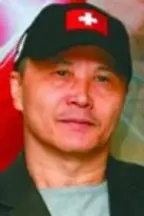 Билли Чан