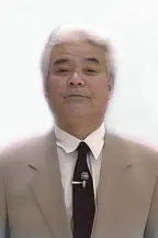 Такудзо Камияма