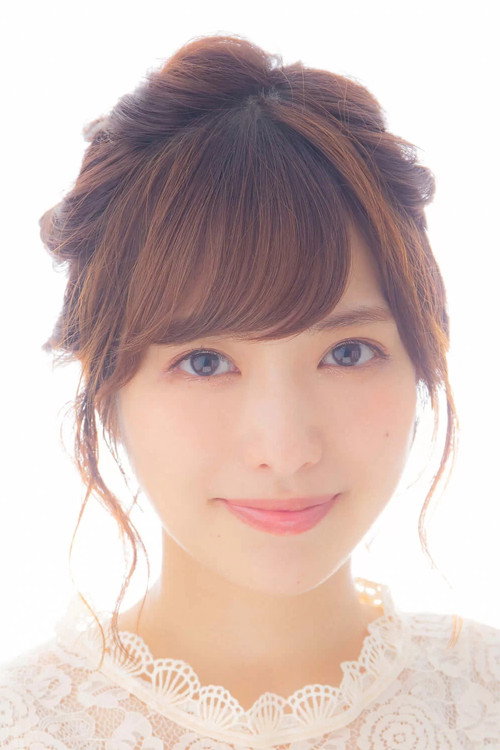 Харука Ёсимура