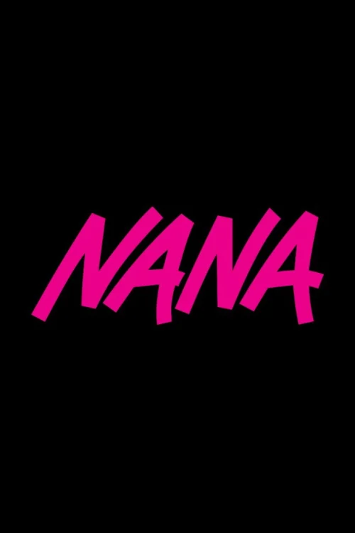 Нана