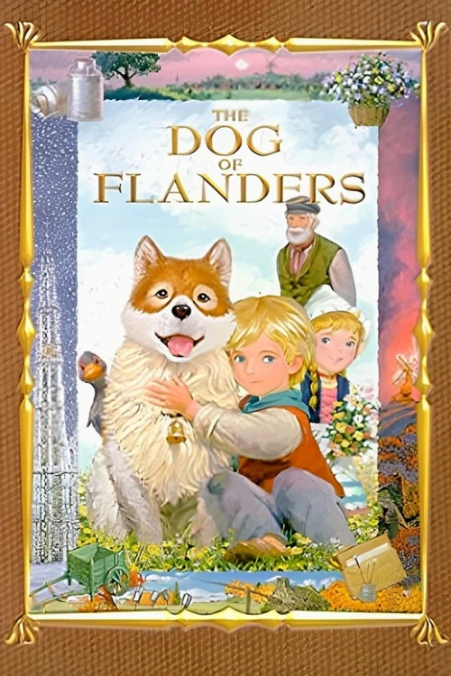 Фландрийский пёс (1997)