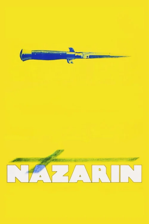Назарин